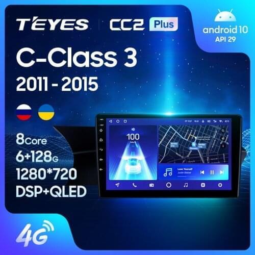 TEYES CC2L CC2 Plus For Mercedes-Benz C-Class 3 W204 C204 S204 2011 - 2015 Car Radio Multimedia Video Player Navigation GPS Android No 2din 2 din dvd