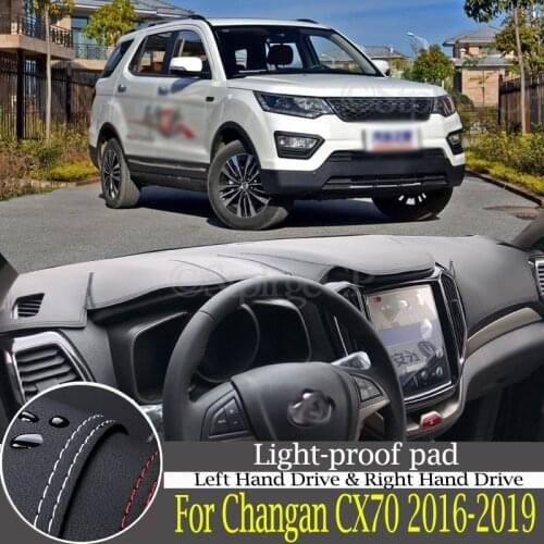 High-quality leather instrument panel protection pad and light-proof pad for Changan CX70 2016 2017-2019 car styling accessories