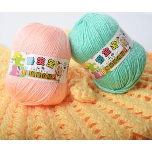 6 pcs/Lot (50g*10 balls,total 300g) Soft Silk Fiber Cashmere Wool Kintting Yarns For Kids Eco-friendly Dyed