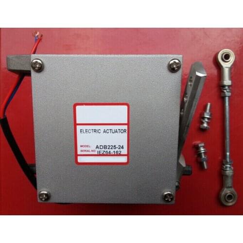 ADB225-12V 225 Series Electric Actuator ADB225-24V