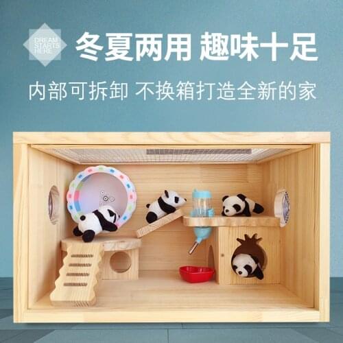 Simple Hamster Sugar Glider Hedgehog Totoro Guinea Pig Flower Branch Mouse Basic Cage Feeding Box Cabinet Cage Anti-Escape Villa