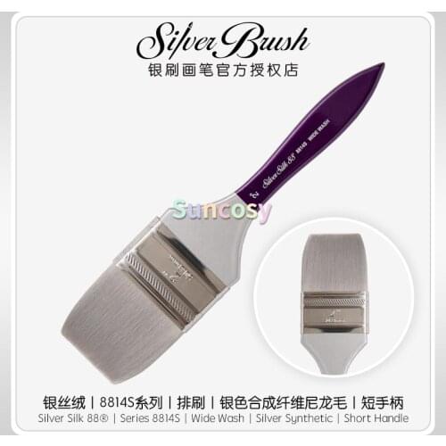 Silver Brush Silver Silk 88 8814S Wide Wash- Silver Synthetic- Short Handle,arge Area Rendering Background, for Painting Scenery