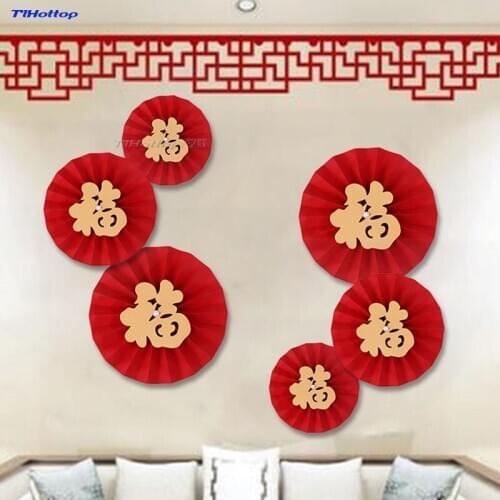 For The Year Of The Ox The New Year Decorate New Home Sticker 2021 Spring Festival Creative Indoor Living Room Window