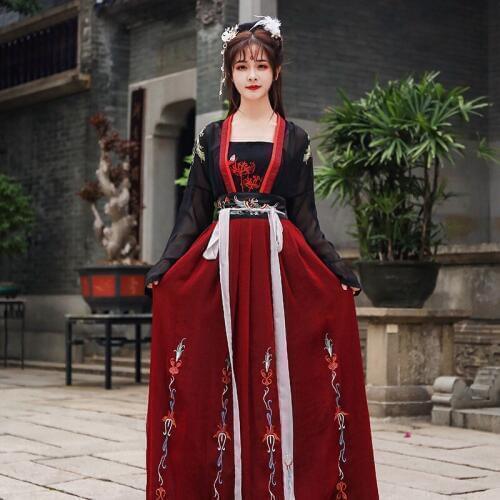 Fujian Chest-length Skirt In National Customs Exceed Immortal The Other Side Flower Ancient Costume Elegant Antique Student