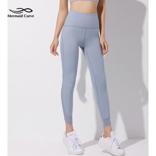 Mermaid Curve Autumn New Net Yarn Patchwork Yoga Pants Women Nude Fitness High Waist Push Hip Sports Running Nine-Point Trousers