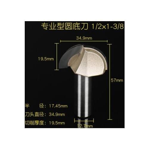 1-3/8" Cutting Dia 1/2" Steel Shank Carbide Tipped Cove Core Box Router Bit