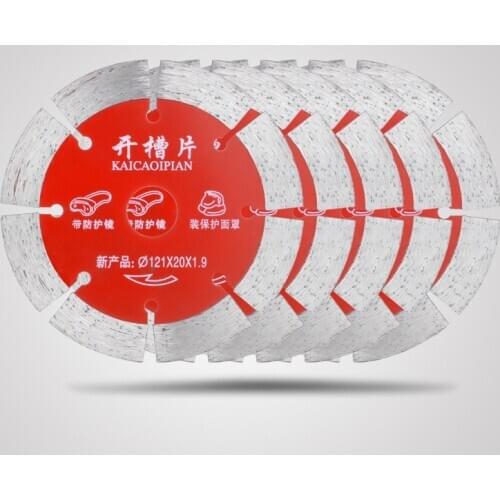 5pcs Professional Saw Blades for Groove Cutting Machine 121mm Diameter Y