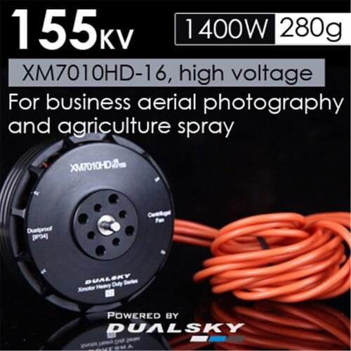 Dualsky XM7010HD-16 155KV agricultural protection logistics aerial camera drone multi-rotor disc motor