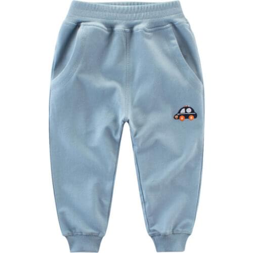 Hilenhug School Pants For Boys China