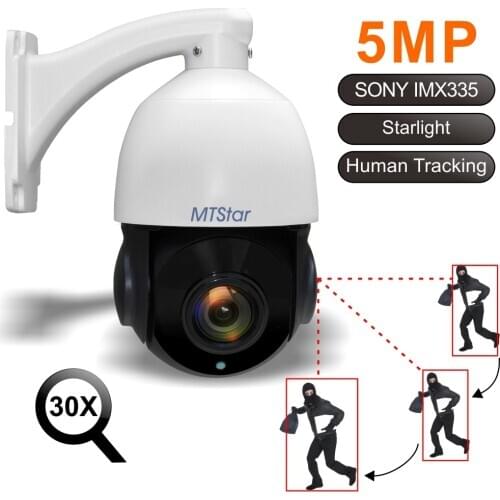 MTStar 4 inch 5MP/2MP 30X Zoom Human tracking Starlight IP PTZ Camera Support 128G TF Card onvif P2P IR 120m