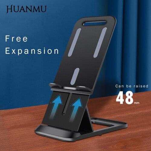 Portable Desktop Mobile Phone Holder Four-Height Retractable Stand for Apple Tablet Mobile Phone Lazy Adjustable Folding Stand