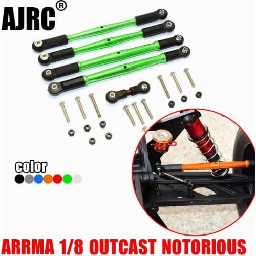 5PCS aluminum alloy rod+S2 steel thickened rod for ARRMA 1/8 KRATON OUTCAST/NOTORIOUS AR330230/AR330221