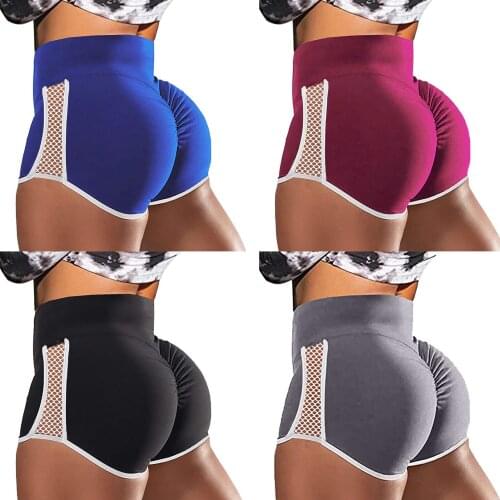 2021 Women Yoga Shorts High Waist Seamless Hip-Up Tight Elastic Slim Sport Shorts Sexy Push Up Running Fitness Gym Clothes Hot