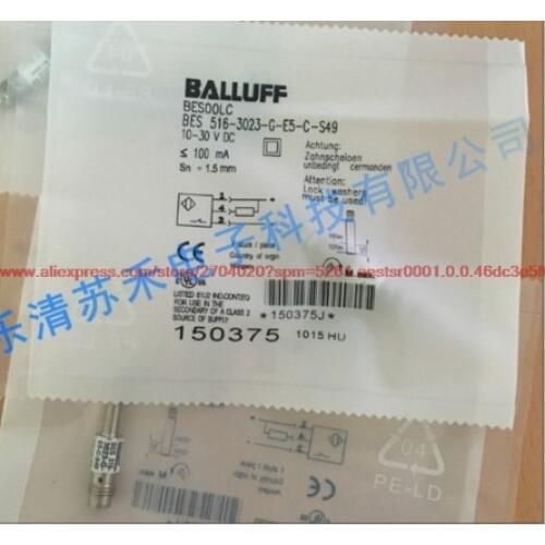 100% NEW BES 516-3023-G-E5-C-S49 proximity switch three-wire NPN normally closed sensor