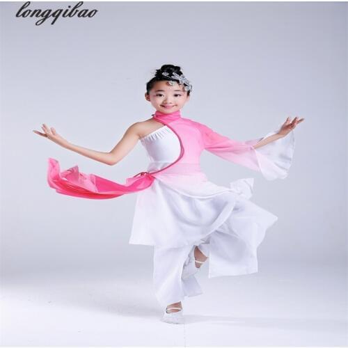 Girls Chinese perform drum Costumes Gradient Color Children Fan Yangko Classical Dance costumes Stage Performance Clothing TB