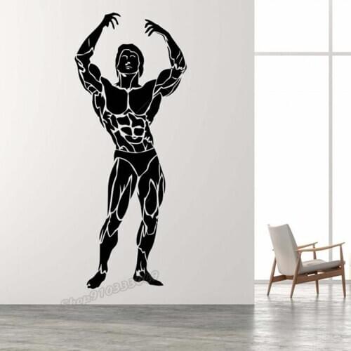 Gym Wall Decals Workout Athletic Gym Muscle Logo Fitness Beast Barbell Bodybuilding Healthy Wall Sticker Vinyl Room Decor B249