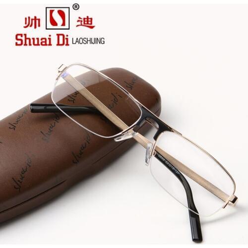 2019 New Polarized Sunglasses Sady Fatigue Resistant Resin Glasses Male High-grade, High-definition Big Face Presbyopia Brand