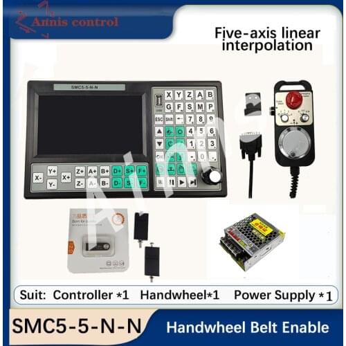SMC5-5-N-N USB Controller G Code Mach3 500KHz 7-Inch Screen DC 75W12V Switching Power Supply Emergency Stop Enable Handwheel