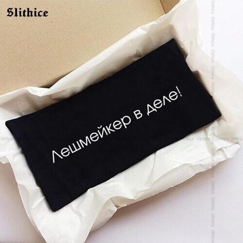 Fashion Female T-shirts Tee Funny Russian Letter Inscription Printed Women T-shirt harajuku top Black clothes