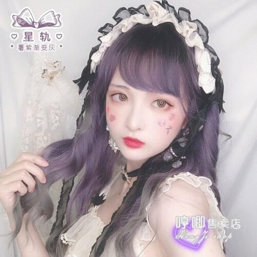 Womens Long Curly Hair Lolita Natural Internet Celebrity Lo Purple Gradient Girls Casual cosplay accessories lolita wig