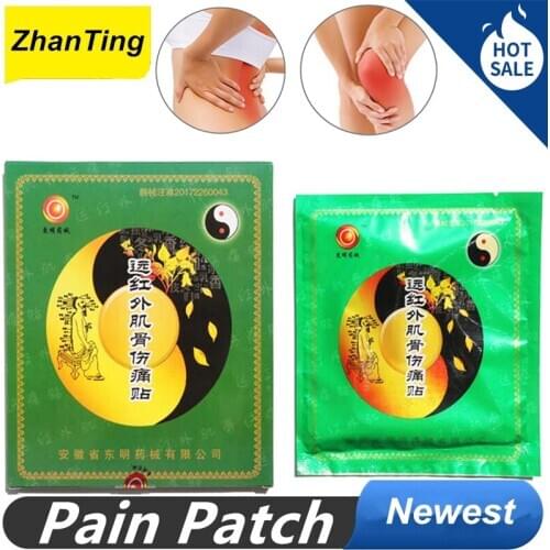 2021 New 16 Pcs 4 Bags Chinese Medical Black Plaster Relief Patch Rheumatism Joint Pain Muscle Pain Relaxation Medical Plaster