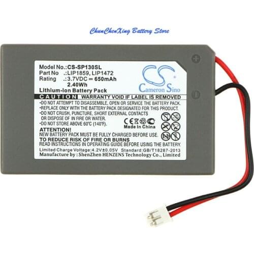 Cameron Sino 650mAh Battery LIP1472, LIP1859 for Sony PlayStation 3 SIXAXIS, PS3
