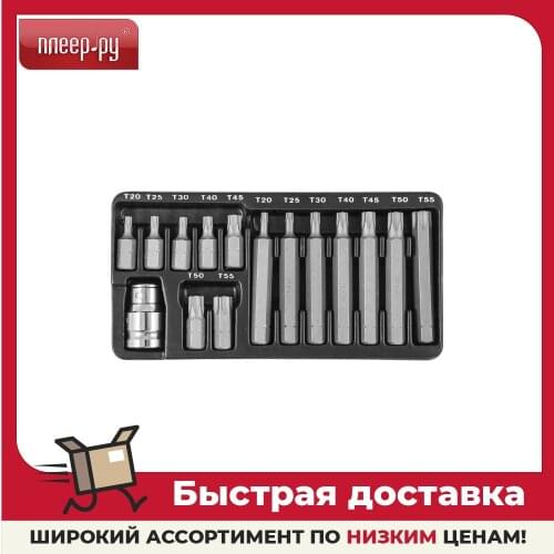 Jonnesway Tool Parts