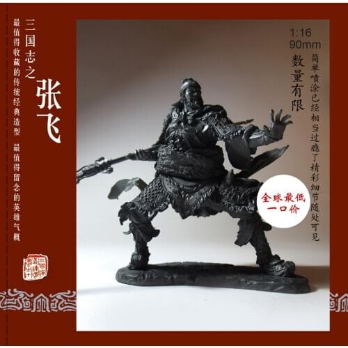 1/16 Resin Kits The Romance Of The Three Kingdoms Resin Soldier Suit Ultra-fine Elements Self-assembled Zhang Fei