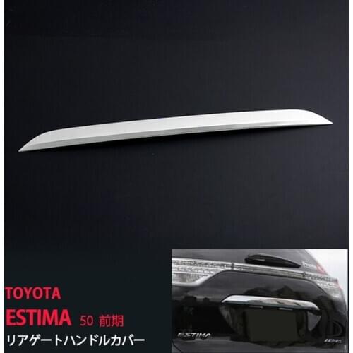 Durable Accesories Car Auto for Toyota Estima 50 Stainless Steel Car Rear Handle Cover Automobiles Styling Sticker
