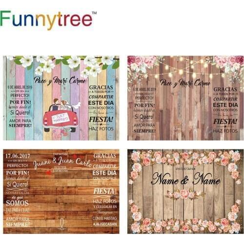 Funnytree Wedding Photography Backdrop Spring Marriage Love Wood Flower Custom Background Photo Studio Photozone Vinyl Photocall