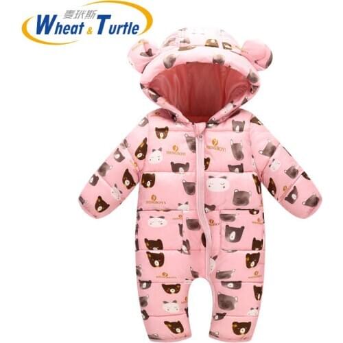 Wheat turtle Winter Clothes For Babies