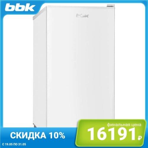 BBK Refrigerators