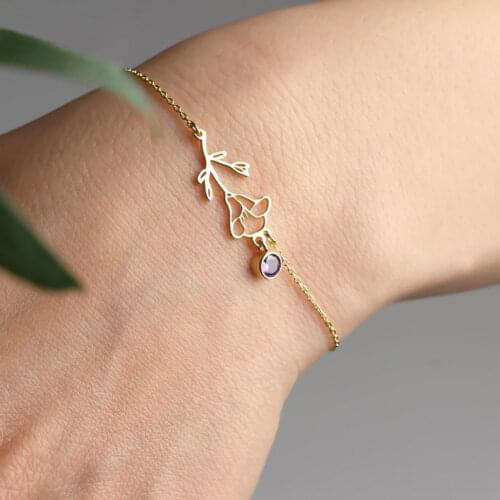 KATARIAN Pair Bracelets