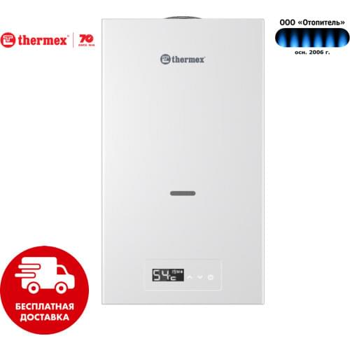 Thermex Gas Water Heaters