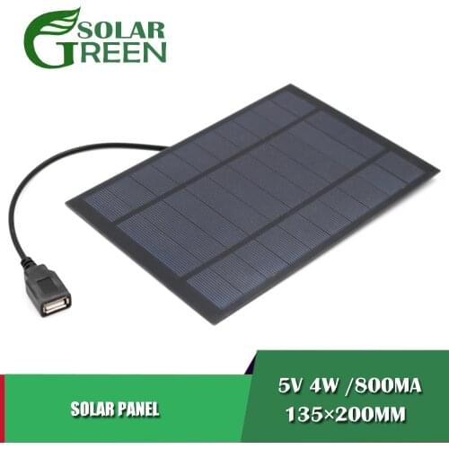 5V 4W Battery Charger USB Female Port 5 V Charge Regulators Solar Panel Output USB Solar Cell Outdoor