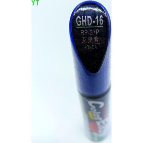 Car scratch repair pen, auto brush paint pen for Honda ACCORD, Fit City Odeysey HRV CR-V Spirior Civic,car painting pen