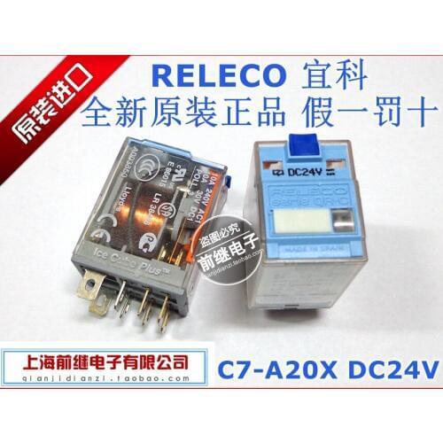 C7-A20X / DC24V C7-A20X 24VDC relay