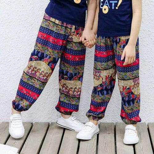 Children Pants Anti-mosquito Pants 2-10Y New Summer Boys Printed Girls Harem Pants Kids Teenager Trousers Baby Clothing 2021