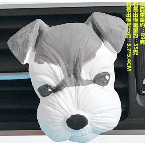 Xanarui mold DIY fragrance adding stone car air vent CLIP puppy silicone mold C1111