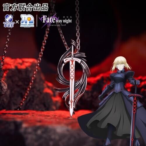 Fate Stay Night Heavens Feel Excalibur Morgan Saber Alter Necklace Anime FGO FSN Pendant 925 Sterling Silver Emiya Gift