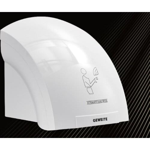 Fully automatic induction hotel household toilet restaurant commercial hand dryers J03