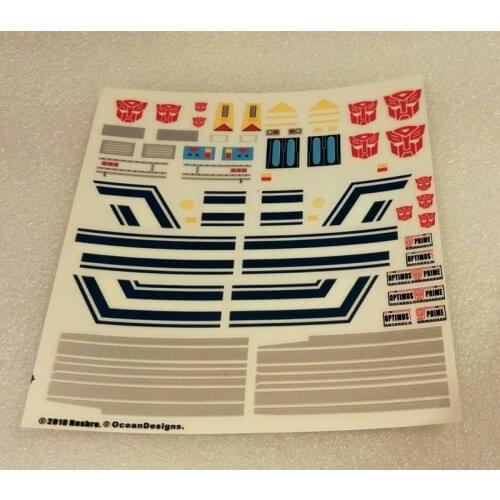 Deformation Tianyuan Leadership War Detail Transfer Sticker