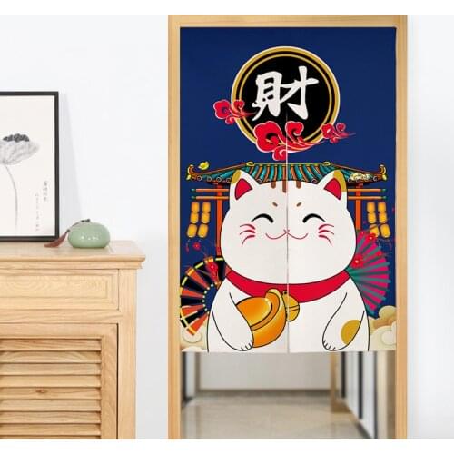Japanese Lucky Cat Door Curtain Kitchen Partition Curtain Household Bedroom Bathroom Toilet Fenge Shui Curtain Noren