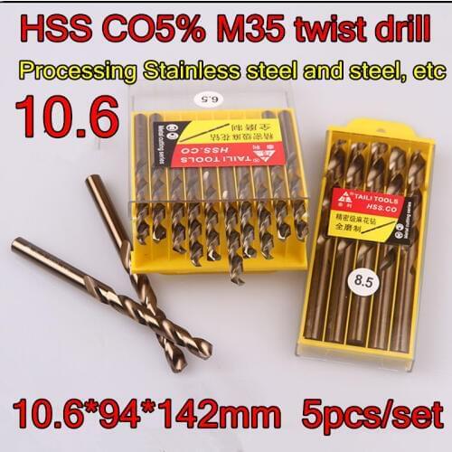 10.6*94*142mm 5pcs/set HSS CO5% M35 Containing cobalt twist drill Processing Stainless steel and steel, etc Free shipping