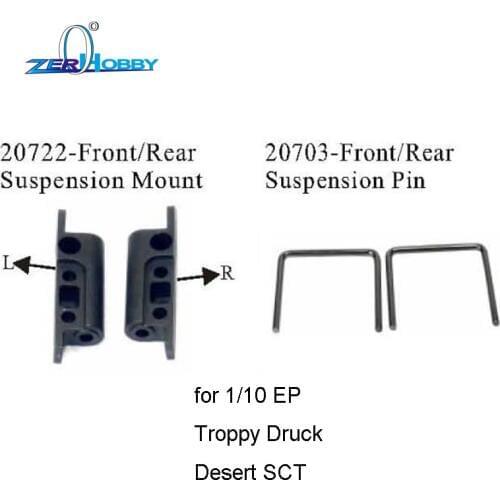 HSP RACING CAR SPARE PARTS ACCESSORIES FRONT REAR SUSPENSION ARM MOUNT 20722 AND SUSPENSION ARM PIN 20703 FOR 94201 94205 CARS