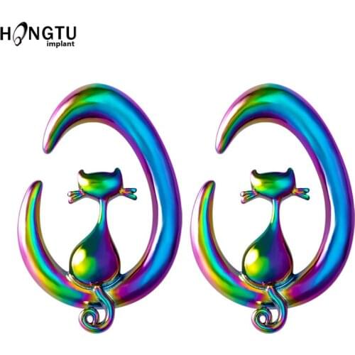 1Pair Copper Ear Plugs And Tunnels Stretcher Gauges Rainbow Ear Expander Tragus Piercing Body Jewelry Unisex ear weight Earrings