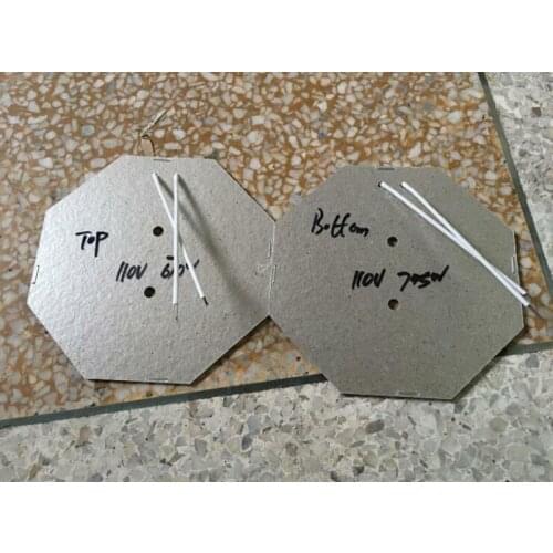 A Pair Heating Element heating plate For Egg Waffle Maker Suitable Model FY-6