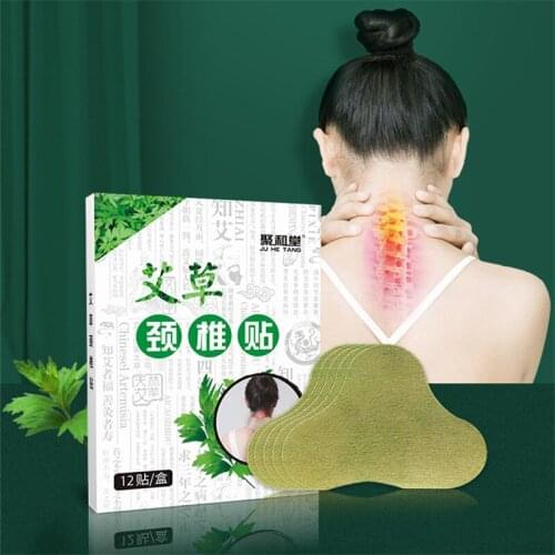 Пластыри от боли в спине Vinkkatory China At AliExpress