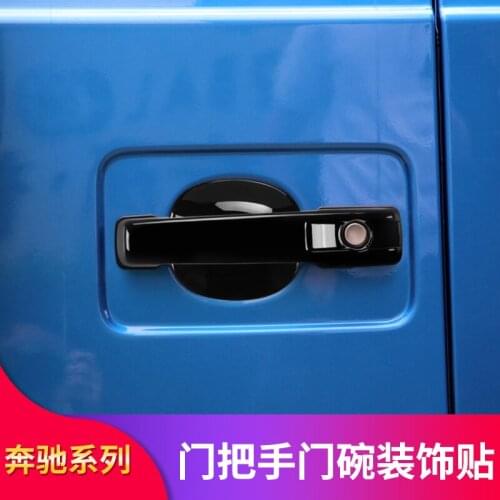 2021 Suitable For Benz Mercedes G-class W463 W464 G500 G55 G63 G350 Modified Door Handle