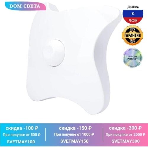 Лампы с абажуром Denkirs China At AliExpress